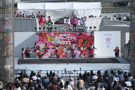 新横浜パフォーマンス2022